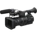 Sony HVR-Z5U